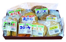 【加工食品】高塚かまぼこ天ぷらセットの特産品画像