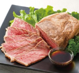 【お肉】ローストビーフと牛味付けホルモンのセットの特産品画像