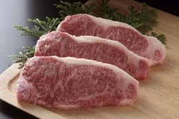 【お肉】東伯和牛特選サーロイン・ステーキの特産品画像