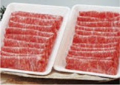 鳥取和牛 すき焼き用ロース2kgの特産品画像