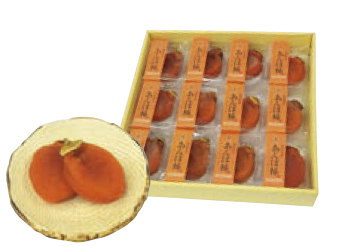 あんぽ柿(干し柿)の特産品画像