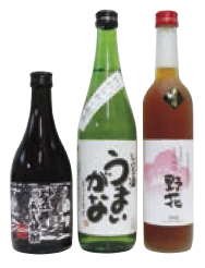 北栄町産のお酒3本セット①の特産品画像