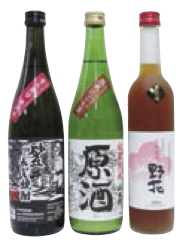 北栄町産のお酒3本セット②の特産品画像