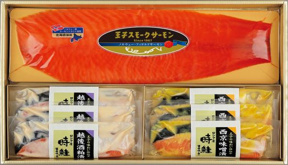 スモークサーモン・漬魚詰合せの特産品画像