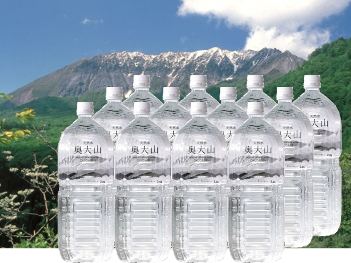 奥大山の水の特産品画像