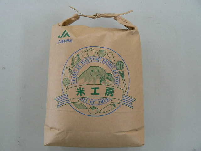 江府町産　日野特別栽培米コシヒカリの特産品画像