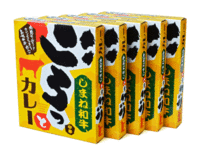 ごろっと島根和牛カレー(5個)の特産品画像