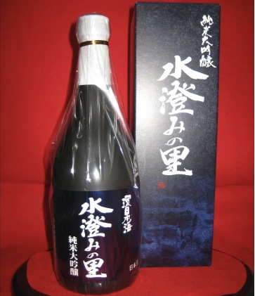 環日本海　純米大吟醸　水澄みの里　720mlビン　1本の特産品画像