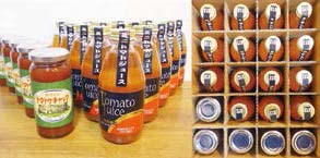 太陽の恵み トマトジュースの詰合せの特産品画像