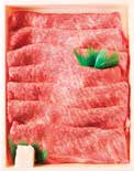 奥出雲和牛肩ロースすき焼き用肉の頒布会　5回の特産品画像