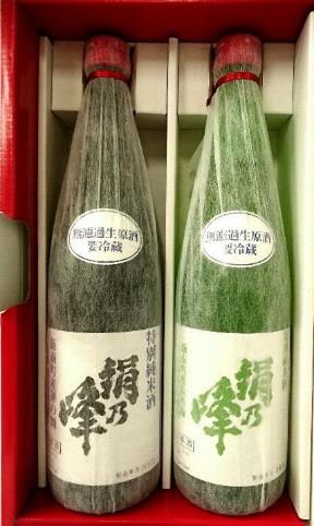 特別純米無濾過生原酒2本セットの特産品画像