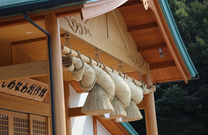 日本一の大しめ縄の特産品画像