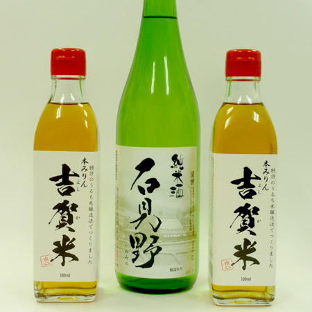 本みりん｢吉賀米｣300ml×2本・石見野(純米酒)500mlの特産品画像