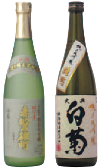 雄町米・純米大吟醸2種の特産品画像