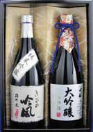 岡山地酒・大吟醸と純米吟醸のセットの特産品画像