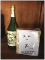 田中苑の四季もしくは早雲の里(720ml)のいずれか1本と酒粕のセットの特産品画像