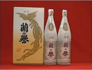 蘭の譽(上撰一升瓶2本セット)の特産品画像