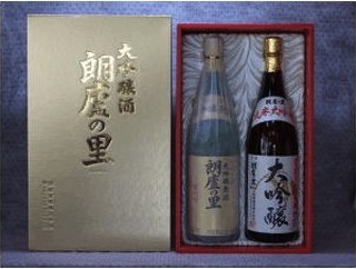 朗盧の里(純米大吟醸酒・大吟醸酒一升瓶2本セット)の特産品画像
