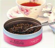 至極の紅茶2缶の特産品画像