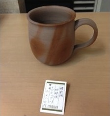 備前焼 緋襷(ひだすき)焼マグカップの特産品画像
