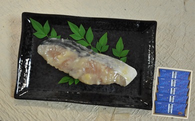 瀬戸内海産　さわら味噌漬けの特産品画像