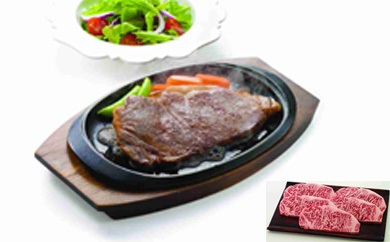 オリーブ牛　ロースステーキの特産品画像