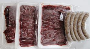 地美恵の郷 鹿肉セットの特産品画像