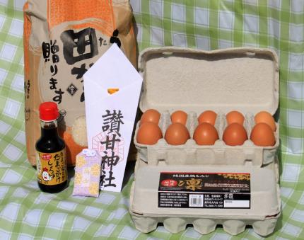 国産鶏もみじたまご「凛」卵かけごはん3点ｾｯﾄ　～お札・お守りつき～の特産品画像