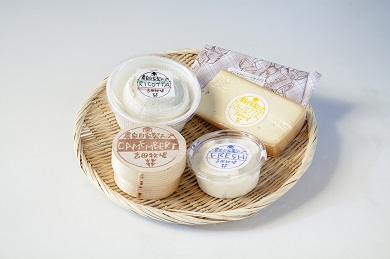 吉田牧場のチーズセットの特産品画像