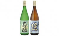 柄酒造　清酒吟醸酒セット(関西一大吟醸、関西一純米吟醸）の特産品画像