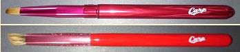 化粧筆 カープ リップブラシ アイブロウブラシセットの特産品画像