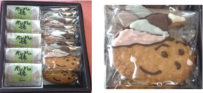 KuMa 焼とふでりんクッキーの詰め合わせの特産品画像