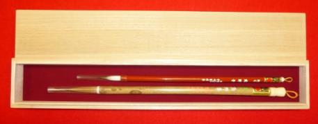 書筆 伝統工芸士作熊野筆2本セットの特産品画像