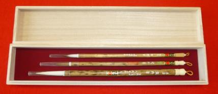 書筆 伝統工芸士作熊野筆3本セットの特産品画像