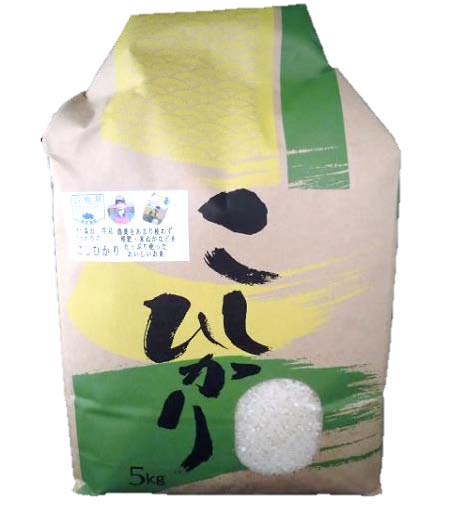 森田さんちのお米(玄米)の特産品画像