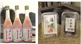 ピンクの甘酒と麹セットの特産品画像