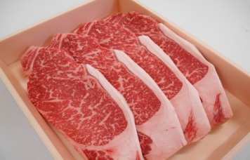 世羅みのり牛(牛サーロインステーキ)の特産品画像