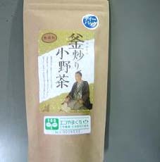 釜炒り小野茶の特産品画像