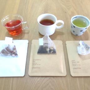 chasitsu のお茶6種類お試しセットの特産品画像