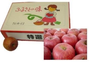 萩りんご(萩産)の特産品画像