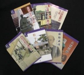 萩ものがたり「吉田松陰と門下生たち」セットの特産品画像