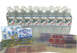 【No.7】大吟浄(だいぎんじょう)の水&非常用給水袋セットの特産品画像