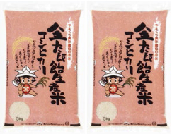 金太郎飴生産米コシヒカリの特産品画像