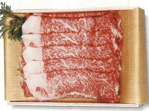 高級肉の特産品画像