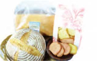 【レ・ザンジュ】田布施・山口維新の味わいパンセットの特産品画像