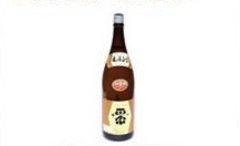 山口県あぶ町のお酒「春洋正宗」の特産品画像