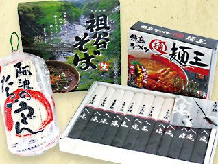 阿波のイケ麺セットの特産品画像