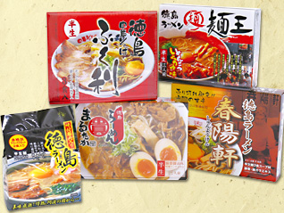 徳島ラーメン食べ比べの特産品画像