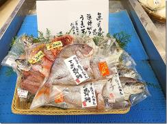 鳴門の近海でとれた魚の干物の特産品画像