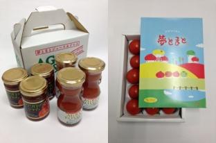 夢トマトの彩りセット(株)アグリベストの特産品画像